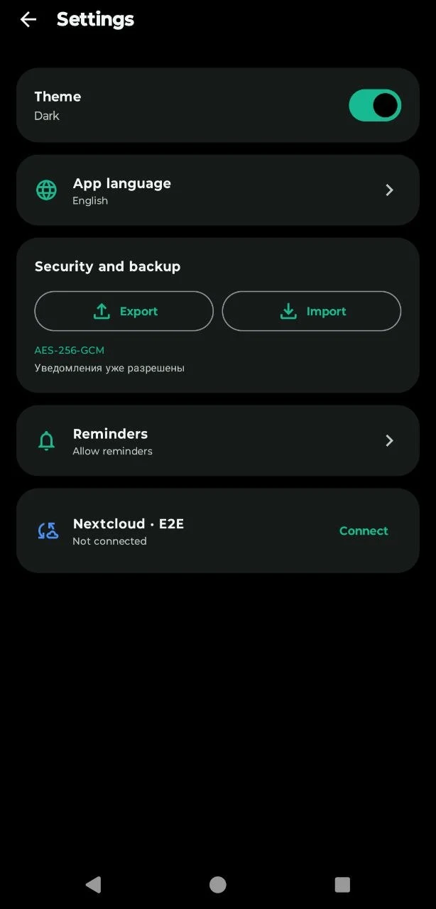 Wisp To Do screenshot 4